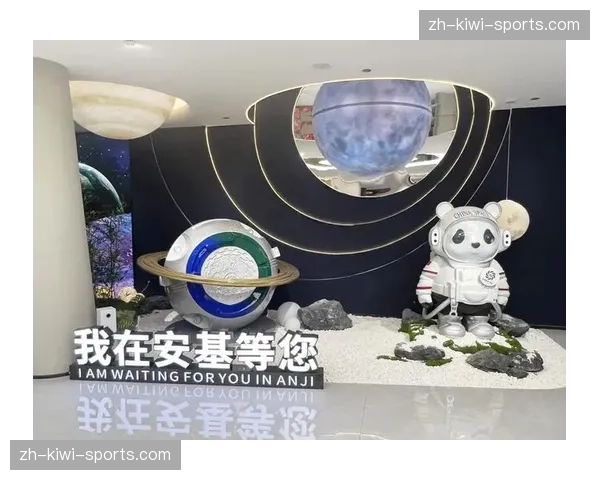 跨界合作在数字化阶段 拓宽场馆作为城市文化地标的功能