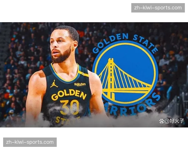 库里拥有大通中心3%分成 球星与球队利益深度绑定